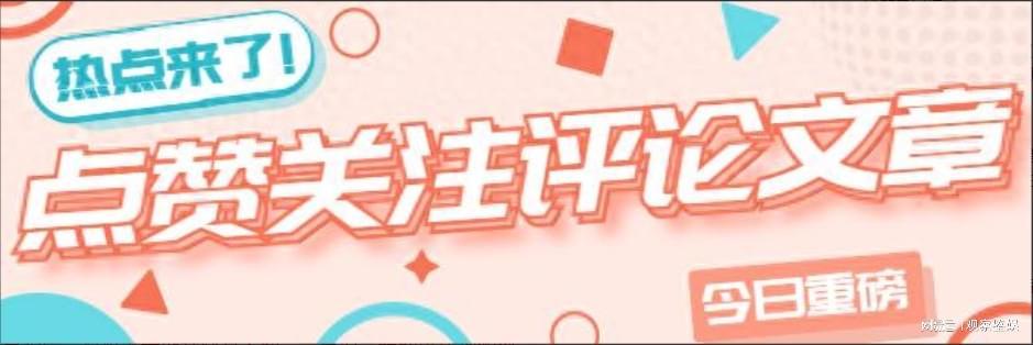 华体会登录入口-“跳梁小丑”降央卓玛跌落神坛，不会被世界宽容，名誉彻底崩塌